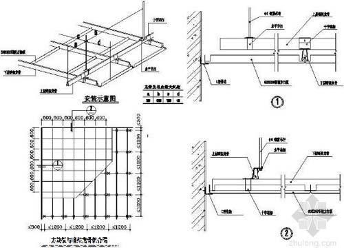 鶴壁鋁扣板-客廳鋁扣板吊頂廠家教你客廳吊頂應(yīng)該怎么裝