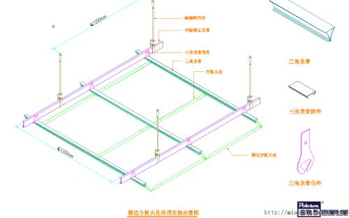 鋁扣板集成吊頂?shù)纳a(chǎn)廠(chǎng)家-和鋁扣板生產(chǎn)廠(chǎng)家學(xué)一課