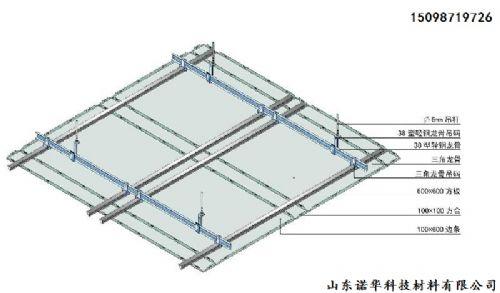 機(jī)房墻面鋁扣板-鋁扣板生產(chǎn)廠家一一解答