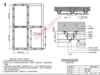 鋁扣板國(guó)標(biāo)厚度是多少-鋁扣板尺寸厚度如何選