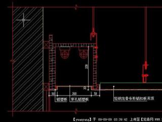 鋁扣板吊頂隱蔽圖-臥室吊頂鋁扣板吊頂